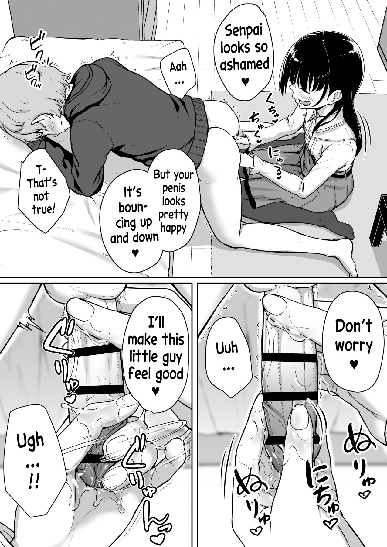 Hentai Manga Comic-Sweet & Sour ~Loving Handjob From My Younger Girlfriend~-Read-28